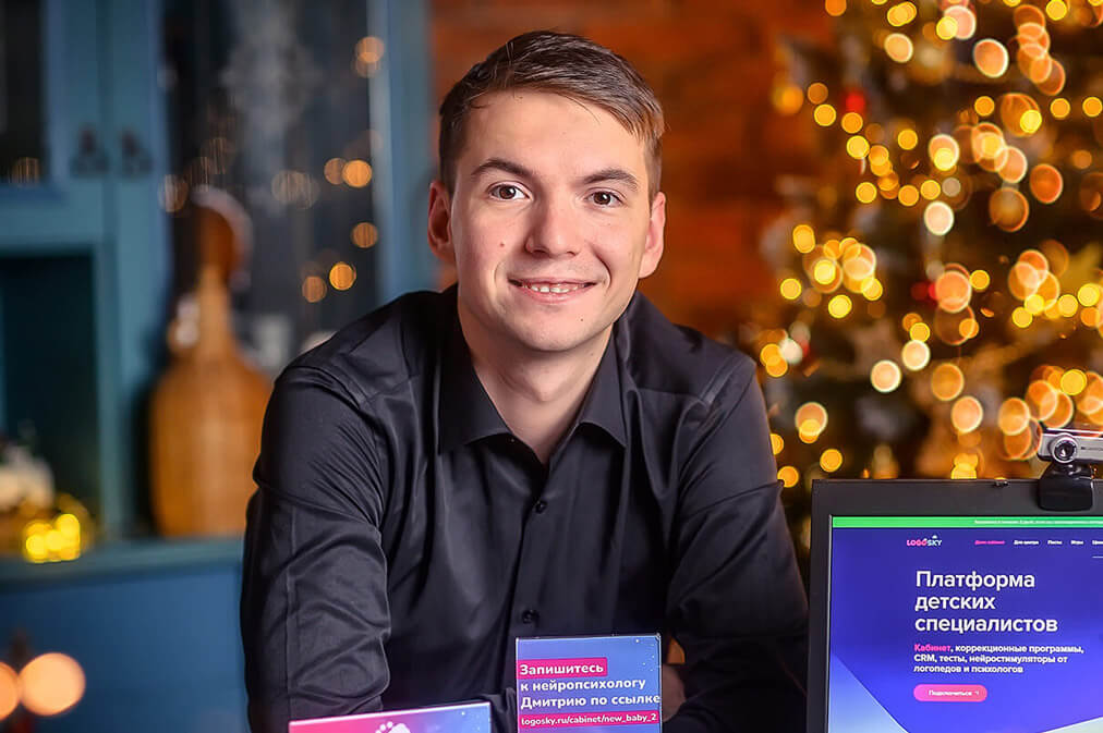 Автор курса