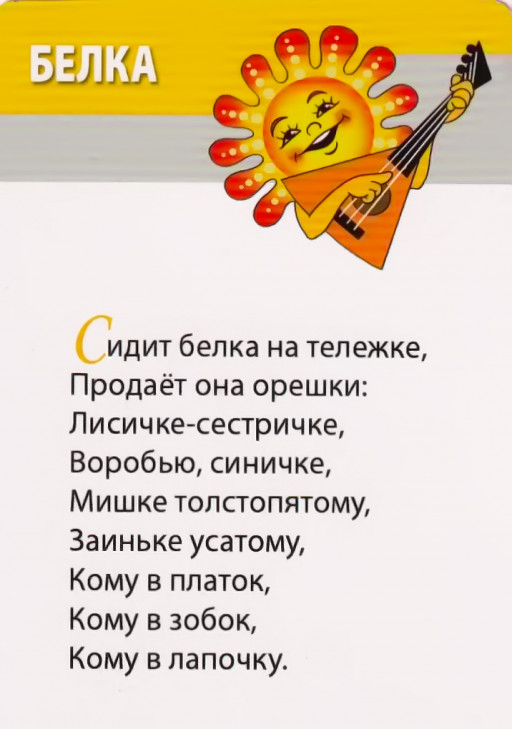 Сексуалдық видео торрент